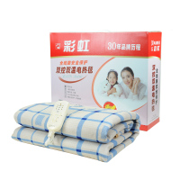 彩虹双控双温电热毯