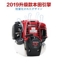 Xiao Rui 本田 割草机插电式小型家用草坪割草机 除草机剪草机