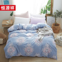 恒源祥迷恋被套200*230
