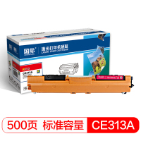国际 BF-CE313A 标准容量红色硒鼓墨粉盒(适用惠普 HP CP1025/CP1025nw/M175A/M175)