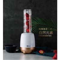 伊莱克斯搅拌机 EGBR1010