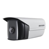 海康威视( HIKVISION)红外枪型监控 摄像头显示器DS-2CD3T45P1-I