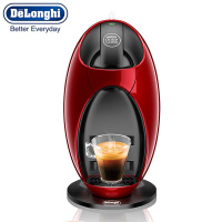 德龙（Delonghi）胶囊咖啡机EDG250红色新年礼物春节送礼原装进口 家用办公室迷你意式美式花式奶咖 全自动咖啡机