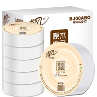 清风 卷筒纸 清风商务 大盘纸卷纸 3层180m6卷 居家日用平纹大盘商用卫生纸