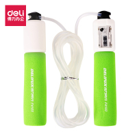 得力(deli)F4103跳绳/塑料防滑手柄跳绳PVC电子计数跳绳体能训练考试 颜色随机 宁选