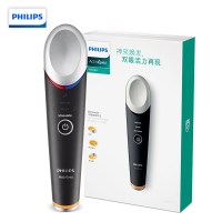 飞利浦(PHILIPS)美容器眼部能量仪按摩器护眼仪MS302010