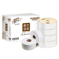 清风 卷筒纸 清风商务 大盘纸卷纸 3层180m12卷 居家日用平纹大盘商用卫生纸