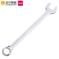 得力(deli)镜面两用扳手13mm(新VI)DL33113