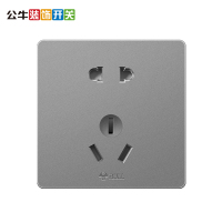 公牛(BULL)开关插座面板86型二三插五孔USB插座 G12灰家用电源开关插座套
