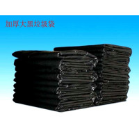 依佳玲(YI JIA LING) 加厚垃圾袋 1米×1.1米