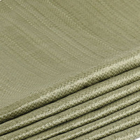 搬家袋编织袋快递包裹袋包装蛇皮袋载重袋清洁垃圾袋子60*102cm（10只装）