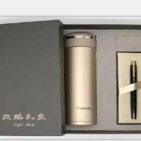 象印SM-JD36+派克笔礼盒两件套