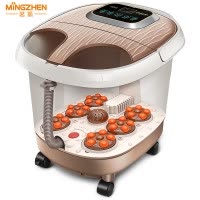 茗振电子 足浴盆MZ-999A电动滚轮按摩 自动加热足浴器洗脚盆泡脚桶 漏电保护 仿鹅软石按摩 家用恒温加热养生智能足疗