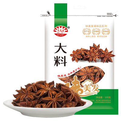 味美发 大料100g 八角大茴香炖肉料卤肉香料火锅配料