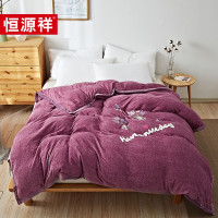 恒源祥美妙时光被套毯200*230