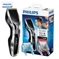 飞利浦（PHILIPS）理发器电推剪刀头可水洗剃头电推子成人儿童家用理发器HC545015