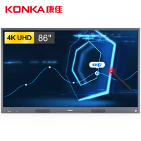 康佳(KONKA)X86S 86英寸 智能会议平板 会议一体机 交互式电子白板 远程视频会议 触控一体机 商用电视企业价