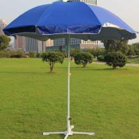 户外遮阳太阳伞广告沙滩伞摆摊雨伞直径2.5米