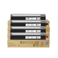 赛格适用东芝T-FC30粉盒e-Studio 2050C 2051C黑色彩色2550C 2551C激光打印机 复印一体