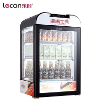 lecon/乐创 饮料加热柜保温柜展示柜超市热饮柜商用便利店陈列柜牛奶咖啡奶茶 经典黑 65L