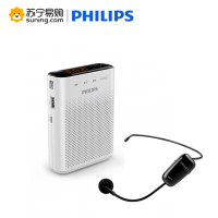 飞利浦(Philips) SBM230/93便携扩音器 导游机