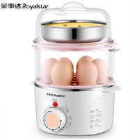荣事达(Royalstar) RD-Q351煮蛋器 双层蒸蛋器 小型煮蛋器 定时功能 304不锈钢发热底盘