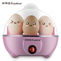 荣事达(Royalstar) RD-Q280煮蛋器 蒸蛋器 小型煮蛋器 自动断电 304不锈钢发热底盘