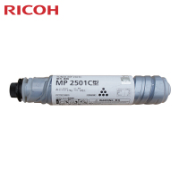 理光 MP2501C型原装黑色碳粉盒 适用于1813L/2001/2501L 2501C型碳粉