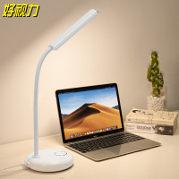 好视力 TROZK 6698台灯