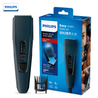 飞利浦(PHILIPS)理发器 电推剪剃头器配修剪梳HC350515
