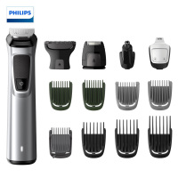 飞利浦(PHILIPS)理发器 电推子 多功能修剪器 理容理发 14合1 防水设计MG7720