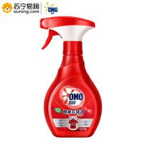 奥妙 酵素衣领净 400G 单瓶装