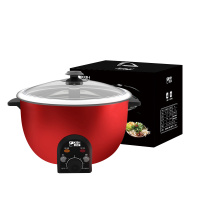 [精选]康巴赫升降式电火锅