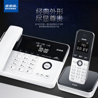 步步高(BBK) W202数字无绳电话机 子母机座机两个起订 单个价格
