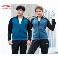 鹿原 李宁 运动服运动套装 秋冬新款 时尚舒适休闲运动套装 跑步服健身服 藏青色上衣+黑色裤子