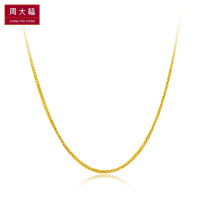 周大福17916系列22K金项链40cm E122266 40cm