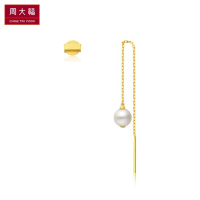 周大福星愿系列18K金镶珍珠耳钉/耳线T73316 金色