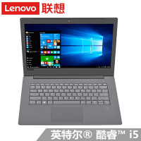 联想(Lenovo) 昭阳K43C-80 14英寸商务办公本(i5-8250U 4G 1T+128G集显WIN10)GD
