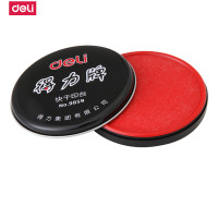 [精选]得力(deli)9859 快干印台 红色圆形油性印泥 单只