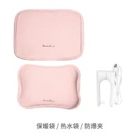 SOLOVE素乐热水袋 充电式 防爆毛绒萌萌可爱女 暖手暖宝宝 电暖宝 敷肚子 暖水袋 R1茱萸粉(手袋款)