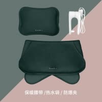 SOLOVE素乐热水袋 充电式 防爆毛绒萌萌可爱女 暖手暖宝宝 电暖宝 敷肚子 暖水袋 R1乐活绿（腰带款）