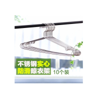 菌魔力 304不锈钢衣架 衣服撑 420*4mm 10个/把
