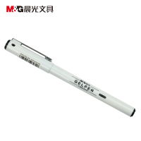 晨光中性笔必备签字GP1390黑蓝红0.5