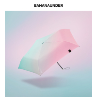 蕉下(bananaunder)铅笔伞系列云画月光