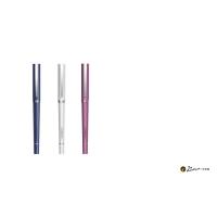 毕加索(Pimio) 毕加索钢笔×中国机长限量 定制系列钢笔套装