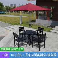 鑫环境 黑色塑木桌椅花园横条椅阳台露台休闲家具组合别墅阁楼防腐木桌椅