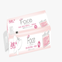 洁柔(C&S) Face(粉色)204克4层卷纸卫生纸(10卷装) 提