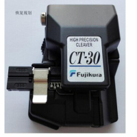 光纤切割刀 CT-30A-CT-30