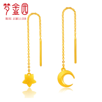 梦金园 黄金耳饰 足金999 星月耳线耳坠 计价 黄金饰品首饰 清新文雅 显气质耳饰