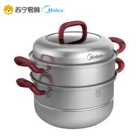 美的家用304不锈钢蒸锅26cm三层加厚复底蒸煮汤锅馒头包子双层蒸笼电磁炉专用MP-ZG26G03